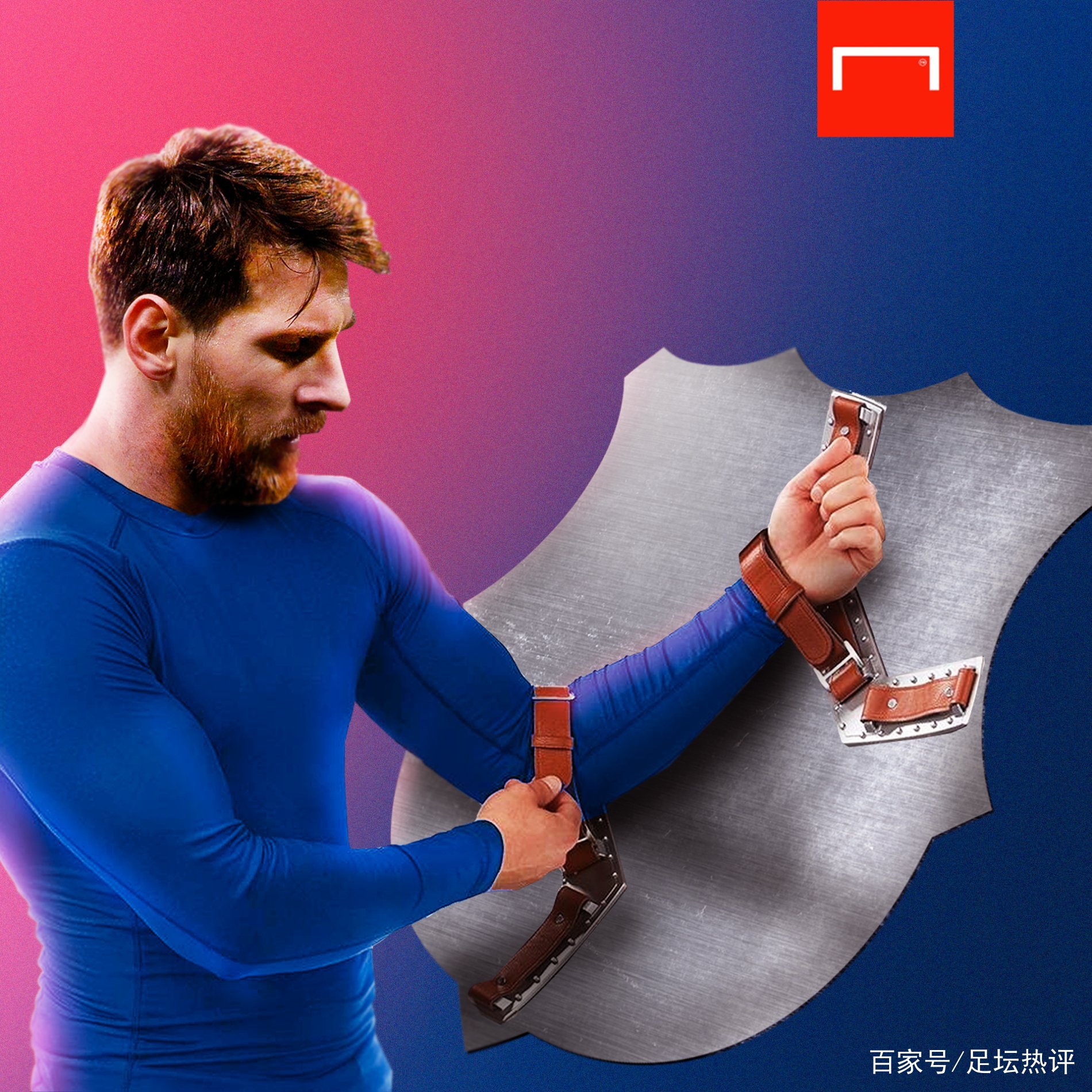 位实力派